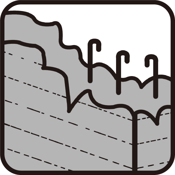 Reinforced concrete